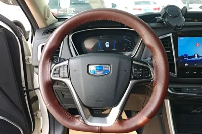 Geely Auto Vision X6
