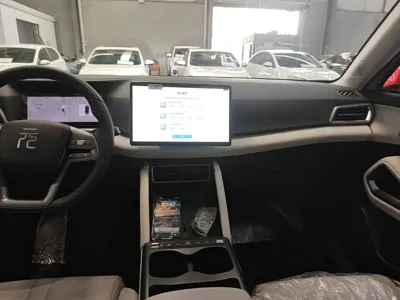 BYD Yuan Up