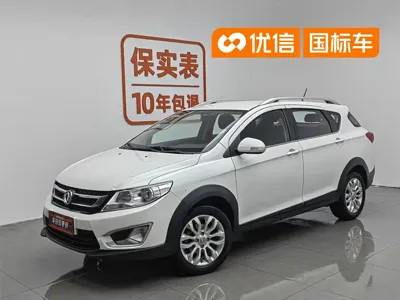 Aeolus AX3