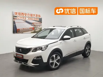 Peugeot 4008