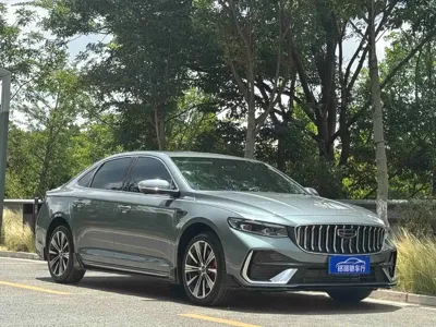Geely Xingrui