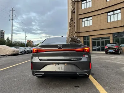 Changan Eado