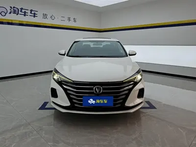 Changan Eado