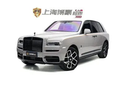 Rolls-Royce Cullinan