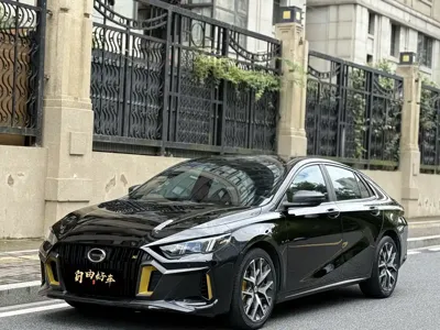 GAC Motor Shadow Leopard