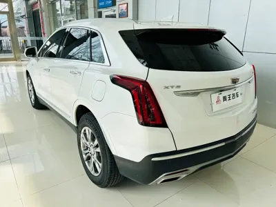 Cadillac XT5