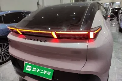 Lynk & Co Z20