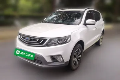 Geely Auto Vision X6