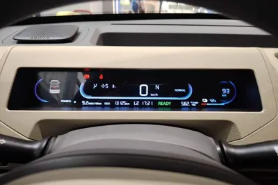 Geely Galaxy Panda