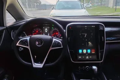 BYD Song Max