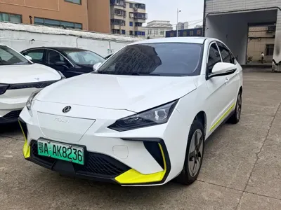 Aeolus E70