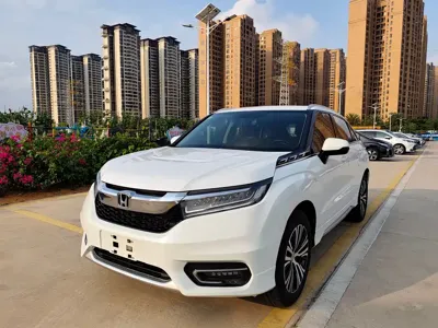 Honda Avancier