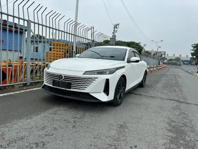 Changan Yida