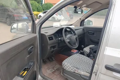 Wuling Rongguang V