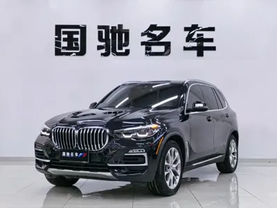 BMW X5 (Import)
