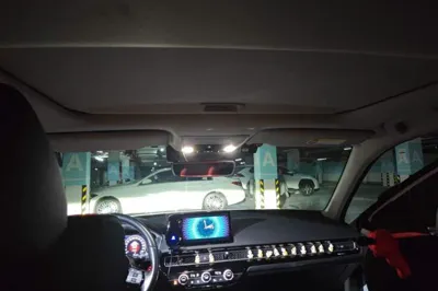 Honda Integra