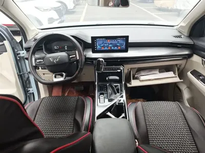 Wuling Xingchen