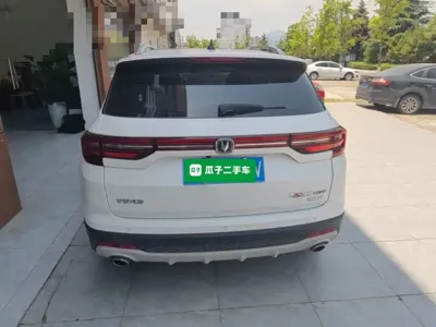 Changan CS35PLUS