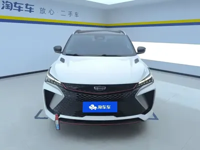 Geely Binyue