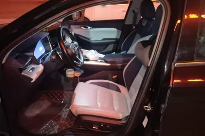 Geely Auto Preface