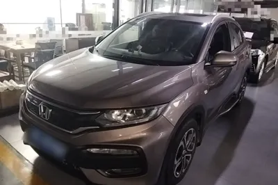 Honda XR-V