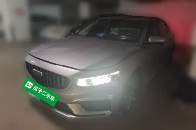 Geely Auto Preface