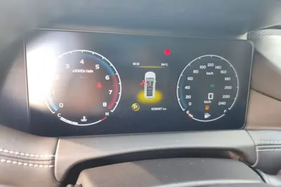 Geely Auto Haoyue