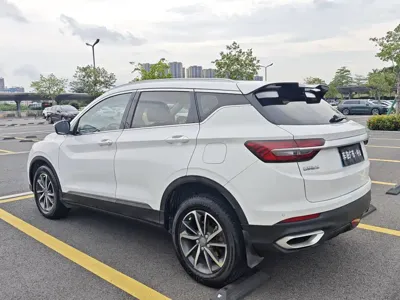 Geely Binyue