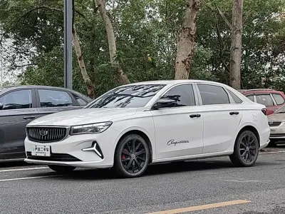 Geely Emgrand