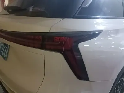 Changan 长安CS75PLUS