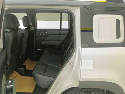 Baojun Yueye Plus