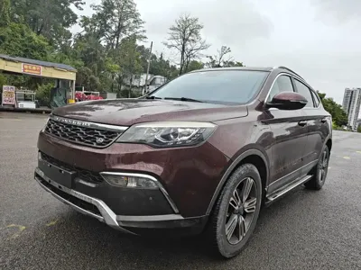 Leopaard Leopaard CS10