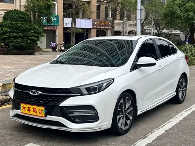 Chery Arrizo GX