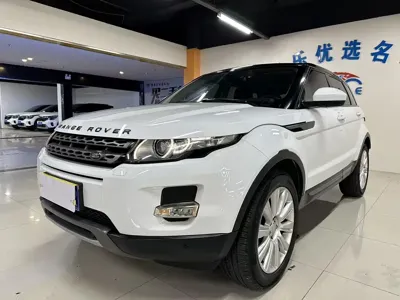 Land Rover Evoque