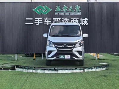 Kaicheng Star 5
