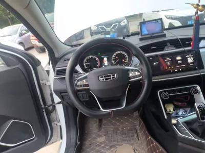 Geely Auto Binray