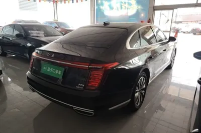 Hongqi H9