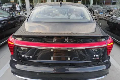 Hongqi H5