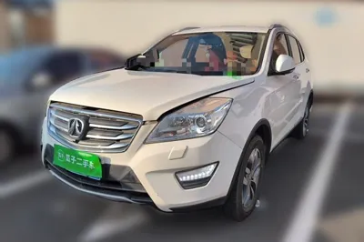 BAIC Weiwang S50