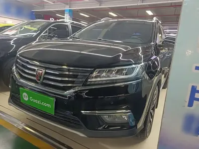Roewe RX5