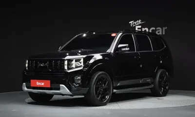 Kia Mohave