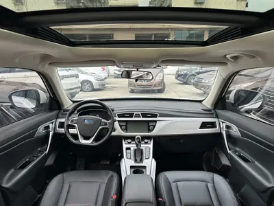 Geely Boyue