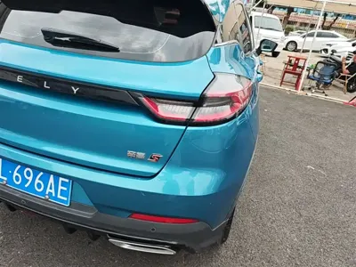 Geely Emgrand S