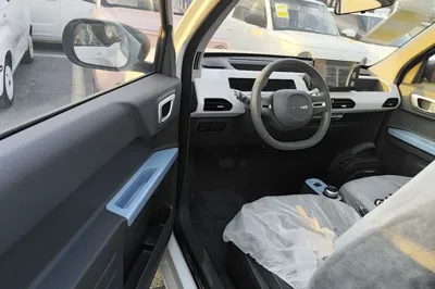 Geely Galaxy Panda