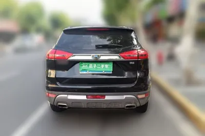 Geely Auto Emgrand X7 Sport