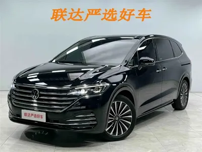 Volkswagen Viloran