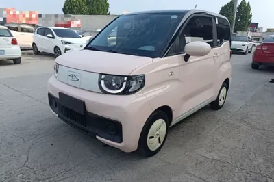 Chery QQ QQ Ice Cream