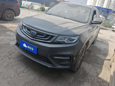 Geely Boyue