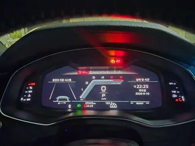 Audi S7