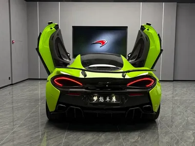McLaren 570